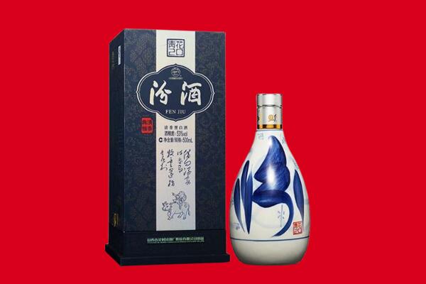 来宾回收汾酒.jpg
